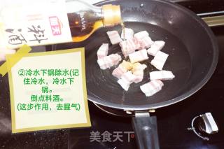 硬菜《红烧肉》，小名五花肉烧萝卜！的做法步骤：2