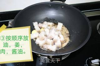 硬菜《红烧肉》，小名五花肉烧萝卜！的做法步骤：4