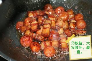 硬菜《红烧肉》，小名五花肉烧萝卜！的做法步骤：7