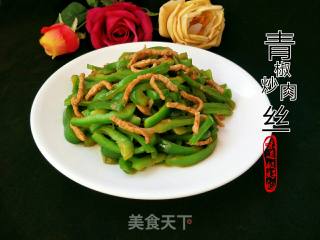 青椒炒肉丝的做法步骤：8