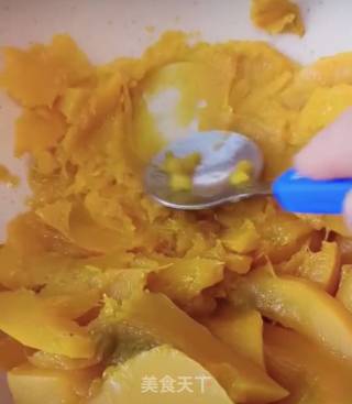 紫薯馅南瓜饼的做法步骤：5