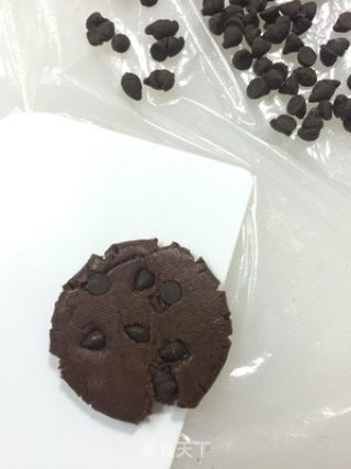 趣多多饼干的做法步骤：8