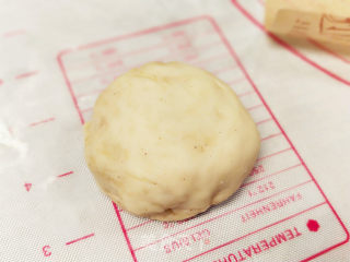 鳗鱼油酥烧饼的做法步骤：12