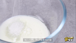 网红脏脏蛋糕的做法步骤：1
