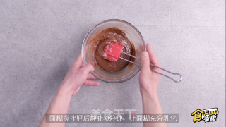 网红脏脏蛋糕的做法步骤：4