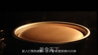 网红脏脏蛋糕的做法步骤：9