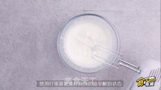 网红脏脏蛋糕的做法步骤：12
