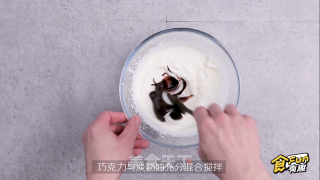 网红脏脏蛋糕的做法步骤：13