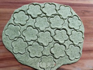 小花青饼的做法步骤：8