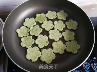 小花青饼的做法步骤：9