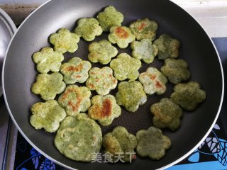 小花青饼的做法步骤：10
