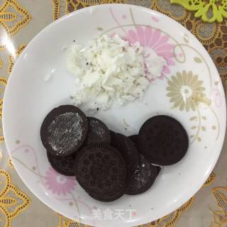 香蕉核桃零食杯的做法步骤：2