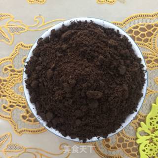香蕉核桃零食杯的做法步骤：7