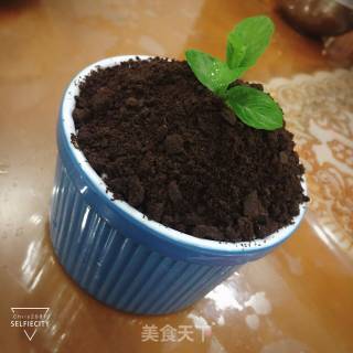 香蕉核桃零食杯的做法步骤：8