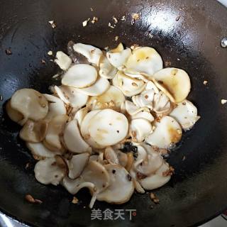 香辣杏鲍菇的做法步骤：10