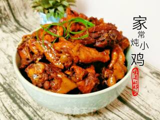 家常炖小鸡的做法步骤：7