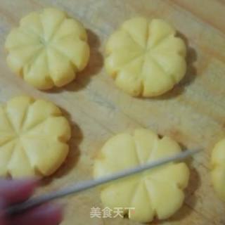 南瓜糯米饼的做法步骤：8