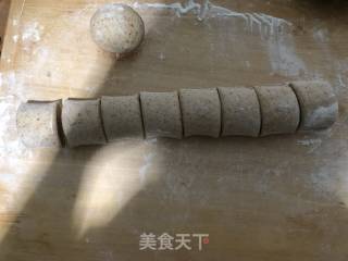 大枣红糖馒头的做法步骤：8