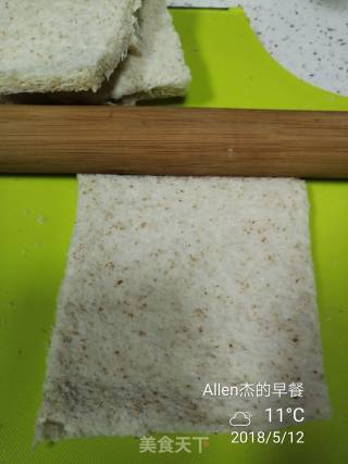 面包芋泥卷的做法步骤：3
