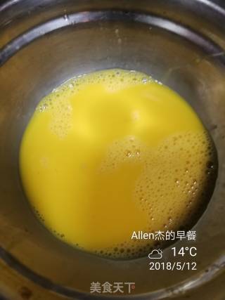 面包芋泥卷的做法步骤：7