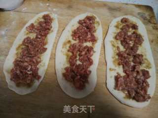 牛肉锅盔的做法步骤：7