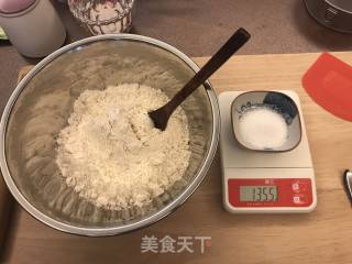 烤金瓜面包的做法步骤：1