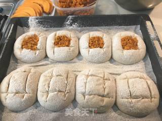 烤金瓜面包的做法步骤：14