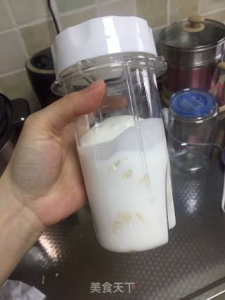 香蕉奶昔的做法步骤：2