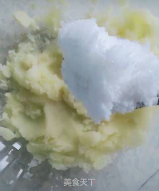 土豆糯米芝麻球的做法步骤：3