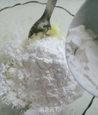 土豆糯米芝麻球的做法步骤：4