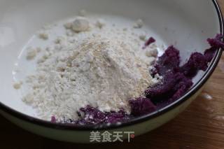 紫薯康乃馨的做法步骤：4