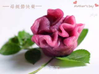 紫薯康乃馨的做法步骤：13