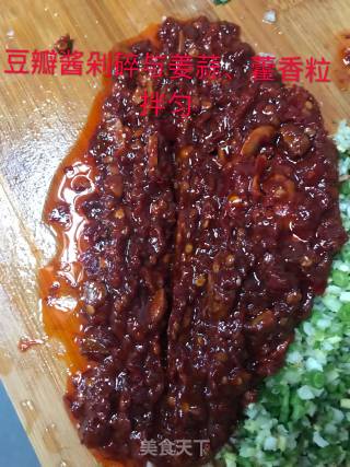藿香鲫鱼的做法步骤：4