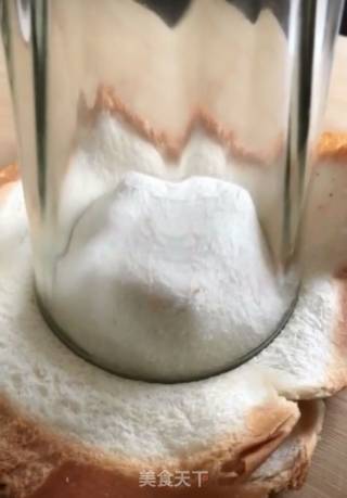 油炸雪糕的做法步骤：4