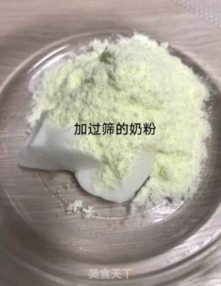 酸奶溶豆的做法步骤：2