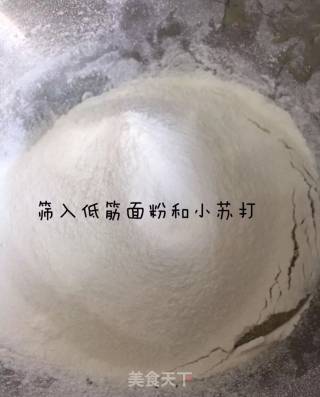 桃酥的做法步骤：4