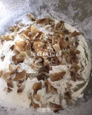 桃酥的做法步骤：5