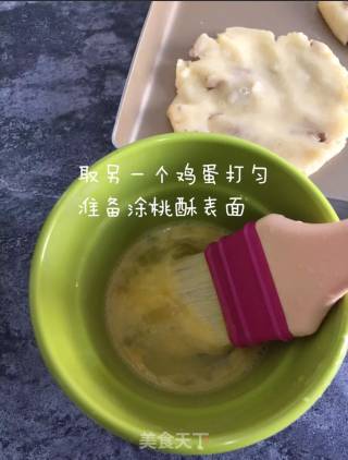桃酥的做法步骤：9