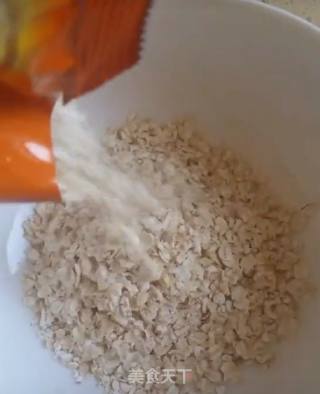 紫薯燕麦杯的做法步骤：1