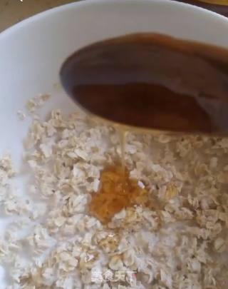 紫薯燕麦杯的做法步骤：2
