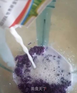 紫薯燕麦杯的做法步骤：4