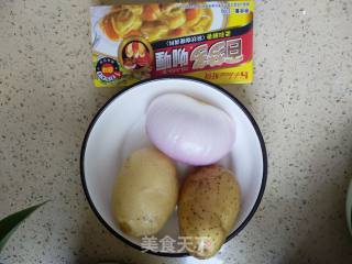 咖喱土豆的做法步骤：1