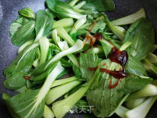 香菇油菜的做法步骤：2