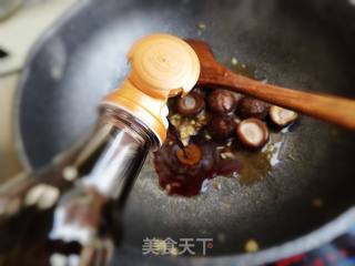 香菇油菜的做法步骤：3