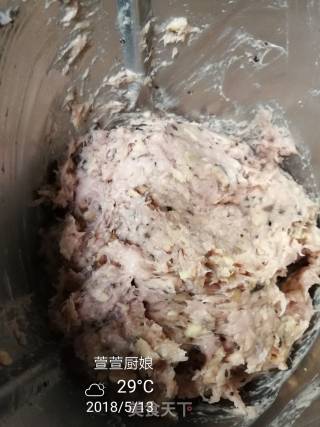 香菇丸子的做法步骤：3