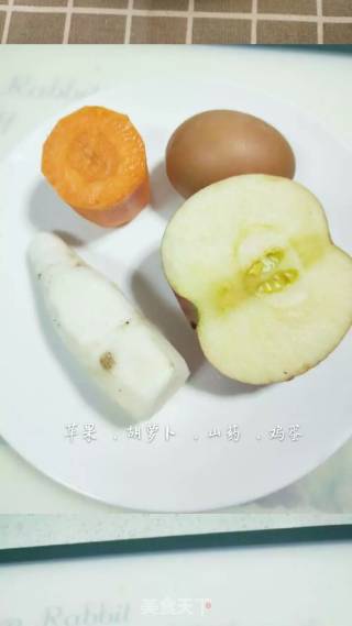 苹果蛋黄球的做法步骤：1