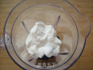 #夏日饮品#桑果奶昔的做法步骤：3