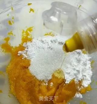 巧克力南瓜饼的做法步骤：3
