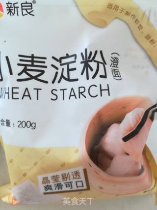 香蕉糯米糍的做法步骤：2