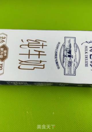 芒果牛奶冰的做法步骤：2